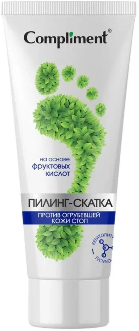 Пилинг-Скатка Комплимент для ног 80мл, фото 1