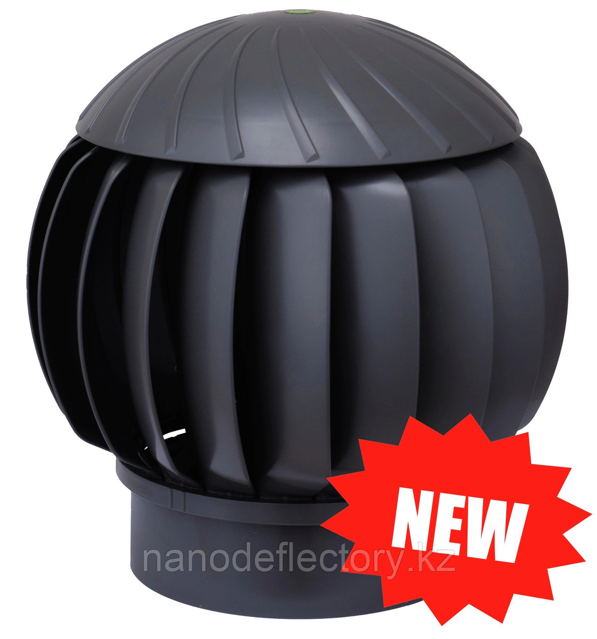 Нанодефлектор, 100-250 мм - фото 1 - id-p91111646