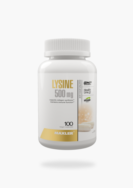 Lysine 500mg - фото 1 - id-p115292634