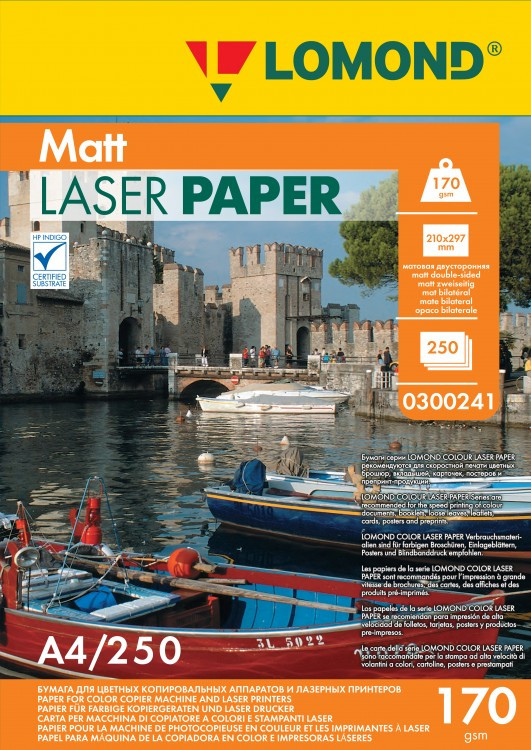 Бумага для лазерной печати CLC A4 170г/м2 250л Matt DS L0300241 Lomond - фото 1 - id-p115292764