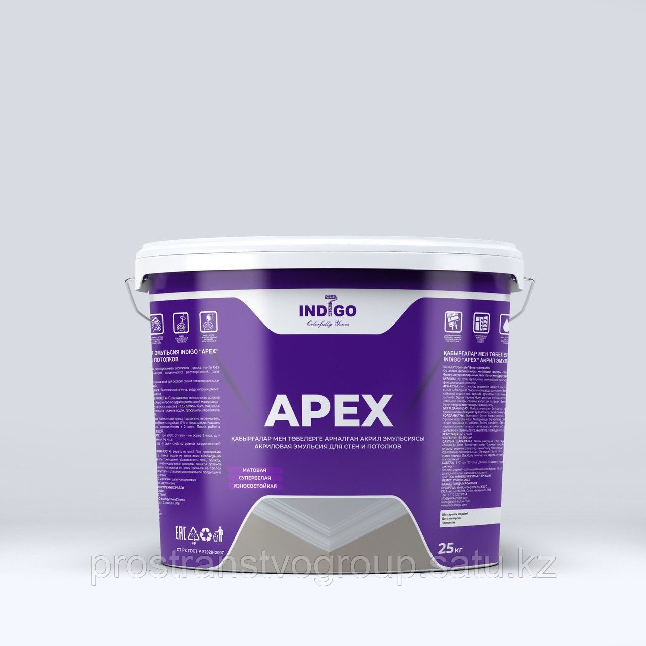 Краска Apex для стен и потолков полуматовая моющаяся супербелая - фото 2 - id-p115263166