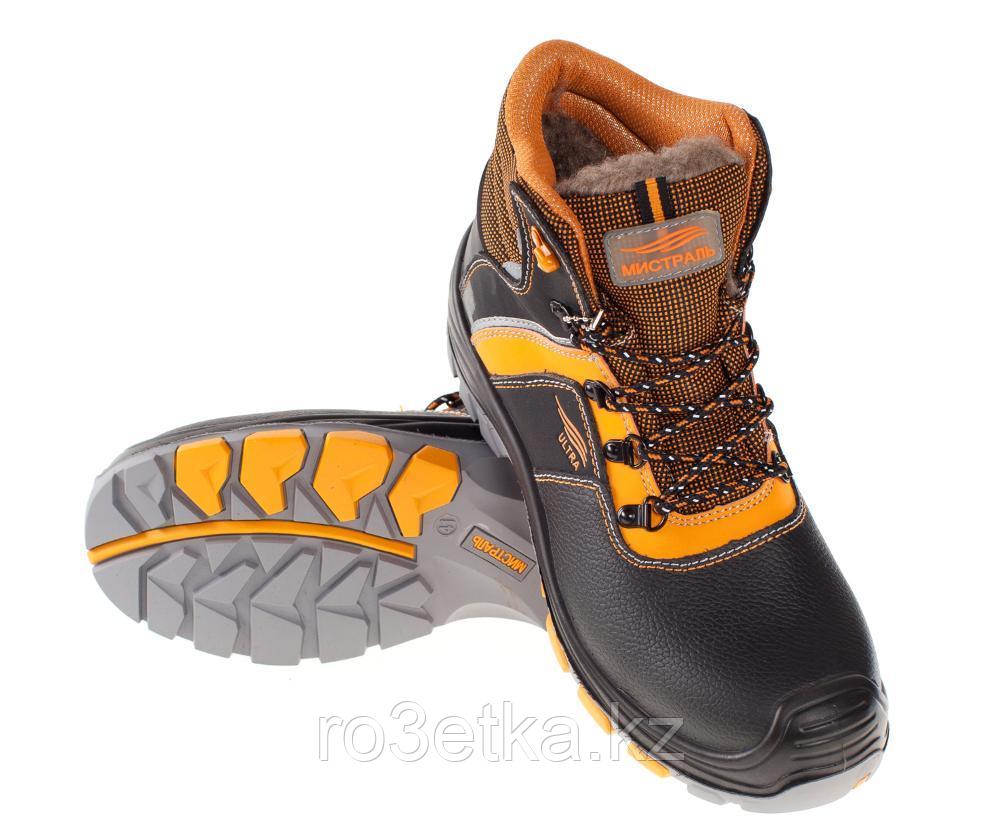 Ботинки «МИСТРАЛЬ ULTRA», фото 1
