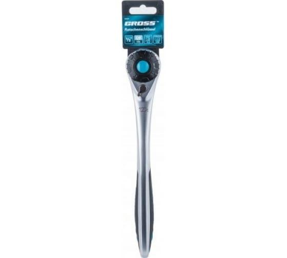 Ключ трещоточный, 120 зубьев 1/2"// Gross