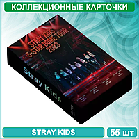 "Stray Kids" коллекциялық карталар жинағы K-Pop музыкасы (55 дана)