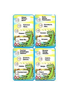 Ауыруы бар әуесқойлық анальный порно видео «Терең жұлдыру» тіркесі жыныстық қатынаста нені білдіреді?