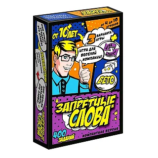 Апайлар қатысатын орысша порно фильмдер