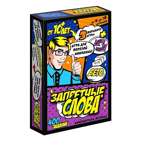 Латокстағы порно бауырлар онлайн