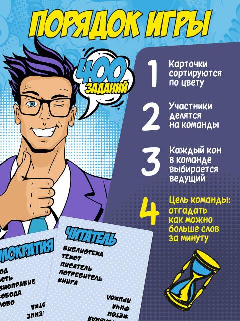 Жағажайдағы денеге сурет салу