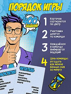 Әйелдер киімін киген ер адамның мүшесі соратын суреті