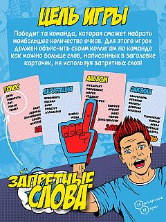 Орысша аудармасы бар порнографиялық фильмдер