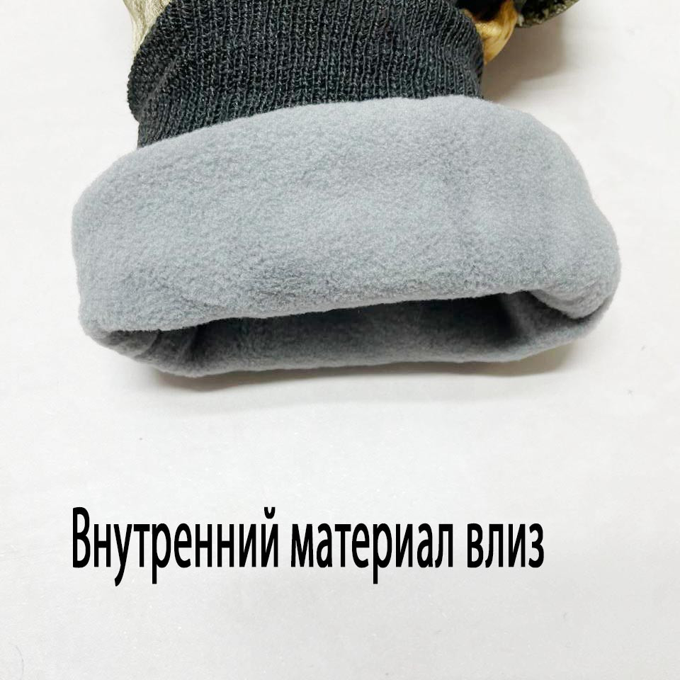 Перчатки варежки для зимней рыбалки камуфляж осенний лес - фото 3 - id-p115297196