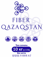 FIBER QAZAQSTAN - Қазақстандағы ең үздік фибра