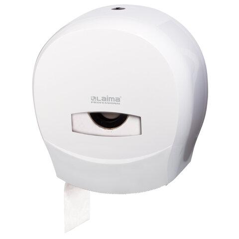 Диспенсер для туалетной бумаги LAIMA PROFESSIONAL CLASSIC белый, ABS-пластик - фото 1 - id-p115297324