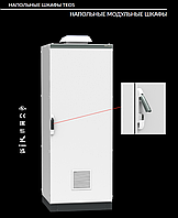 ТЕОС 1200*800*500 Еденге арналған электротехникалық шкаф IP65