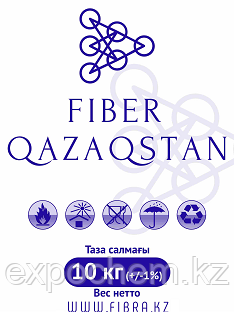 Фибра FIBER QAZAQSTAN - для тротуарной плитки