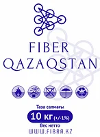 Фибра FIBER QAZAQSTAN - для плотин, дамб и мостов