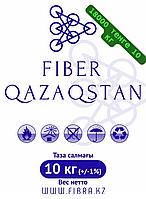 Фибра FIBER QAZAQSTAN - для дорожных и аэродромных покрытий.