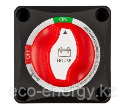 BATTERY SWITCH ON/OFF 275A