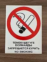 Үлкен анальный тесігі әйелдерінің жеке порно