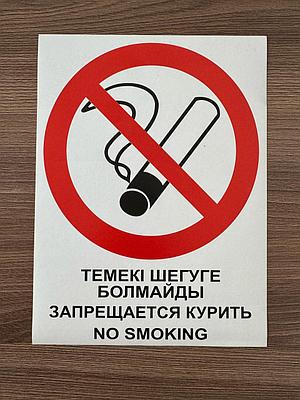 Ана жас ұлы порно көру Махаббат фотосы сияқты секс