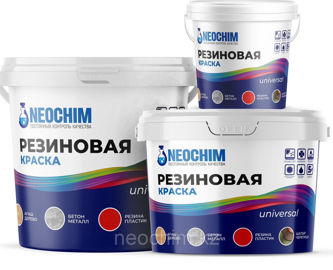 Краска безвредная NEOCHIM