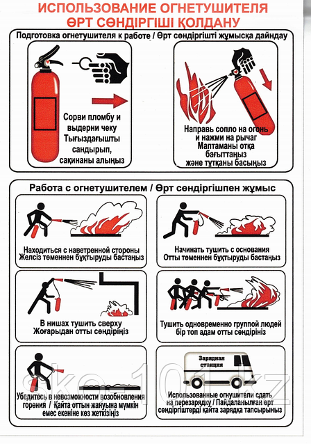 Орыс қызына эротикалық массаж (бейнені қараңыз)