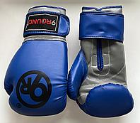 Боксерские перчатки 9Raund