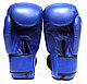 Боксерские перчатки - фото 4 - id-p115301200