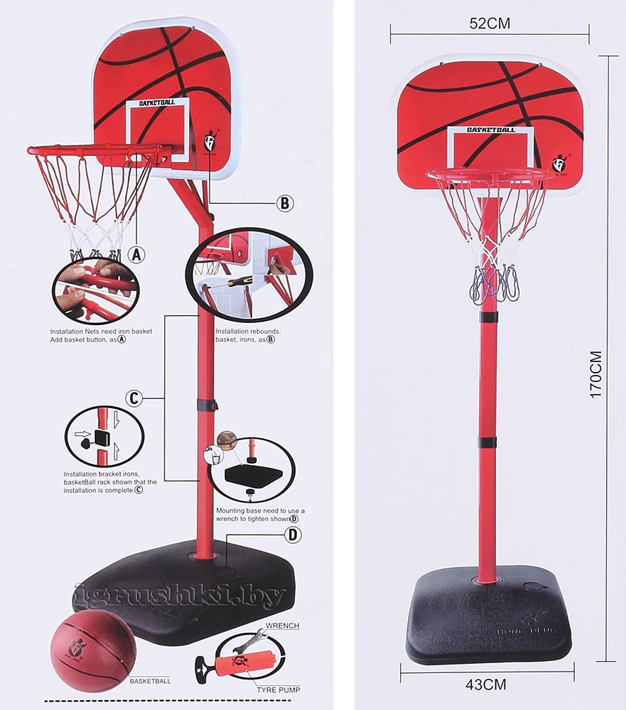 Чемпионский набор детский тренажер для баскетбола с дартсом - фото 2 - id-p115301435