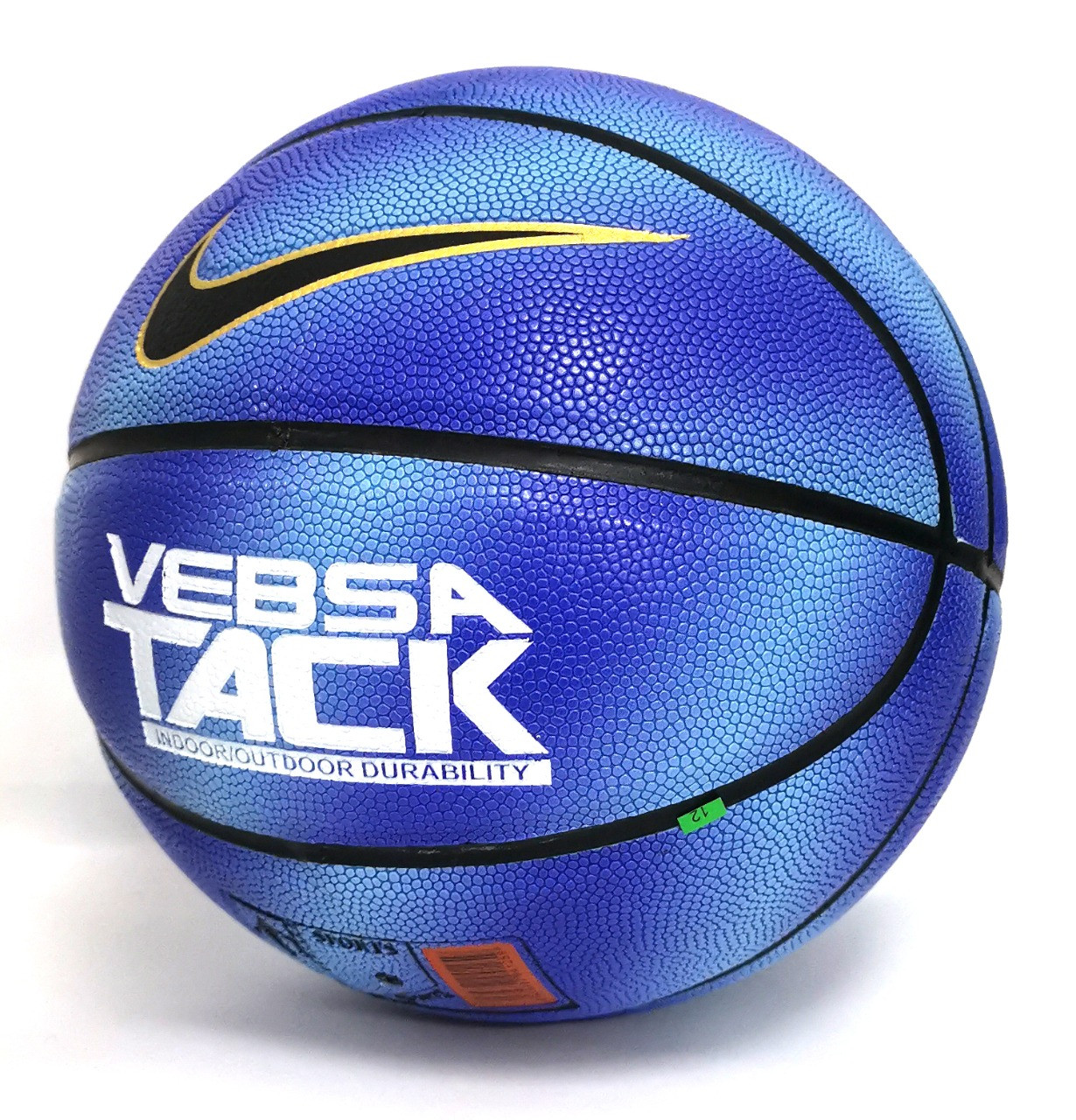 Мяч баскетбольный  Nike Versa Tack
