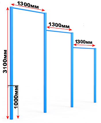 Турник/перекладина для улицы трехуровневая, фото 2