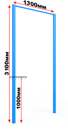 Турник/перекладина одноуровневый, фото 2