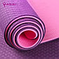 Коврик для йоги и фитнеса TPE. Профессиональный каремат (yoga mat TPE), фото 11