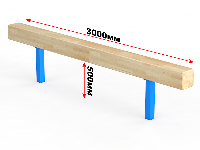 Бревно гимнастическое для улицы