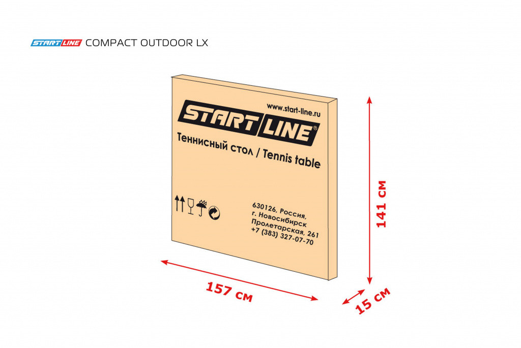 Теннисный стол Compact Outdoor 2 LX- всепогодный стол для использования на открытых площадках с сеткой - фото 4 - id-p115302418