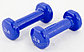 Гантели виниловые 5 кг, фото 3