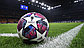 Мяч футбольный Adidas CHAMPIONS LEFGUE, фото 4