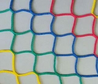 Сетка оградительная,  ячейка 40 х 40 мм 4 мм Разноцветный цвет