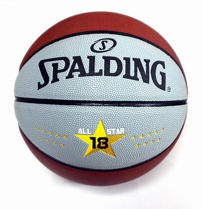 Мяч баскетбольный Spalding TF1000, фото 2