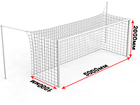 Керілу тіректері бар стационарлық футбол қақпалары (5х2 м)