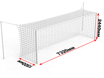 Ворота футбольные стационарные со стойками натяжения для сетки (7,32х2,44 м)