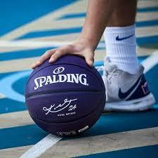 Мяч баскетбольный Spalding Kobe Bryant 24K фиолетовый, фото 2