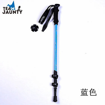 Палки TEAM JAUNTY Duralumin наружный фиксатором, фото 3