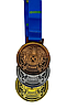 Медаль Qazaqstan Золото, серебро, бронза, фото 4