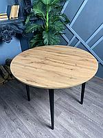Круглый стол Коричневый с прямыми ножками диаметр 100см