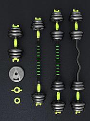 Гантели Трансформер 40 кг.