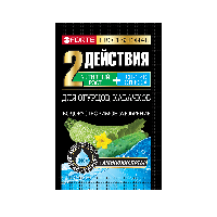 Bona Forte Удобрение водорастворимое для Кабачков, Огурцов с аминокислотами, 100г