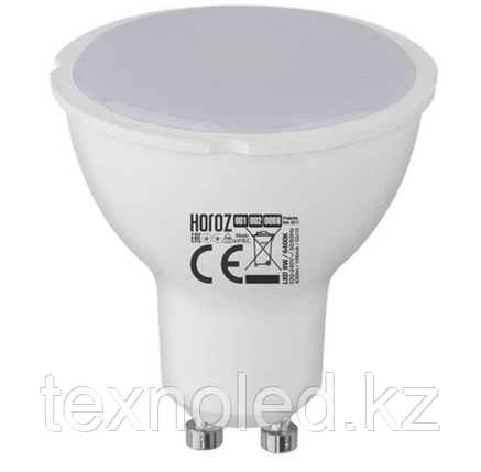 Светодиодная лампа 10W/ GU10/220V (для спотов), фото 2