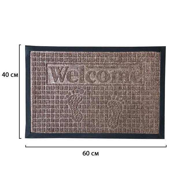 Dirt-proof door mat  