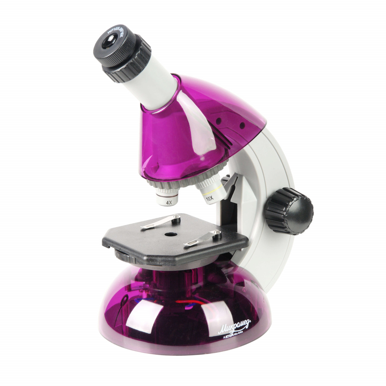Микроскоп Микромед Атом 40x-640x (аметист) - фото 1 - id-p115307401